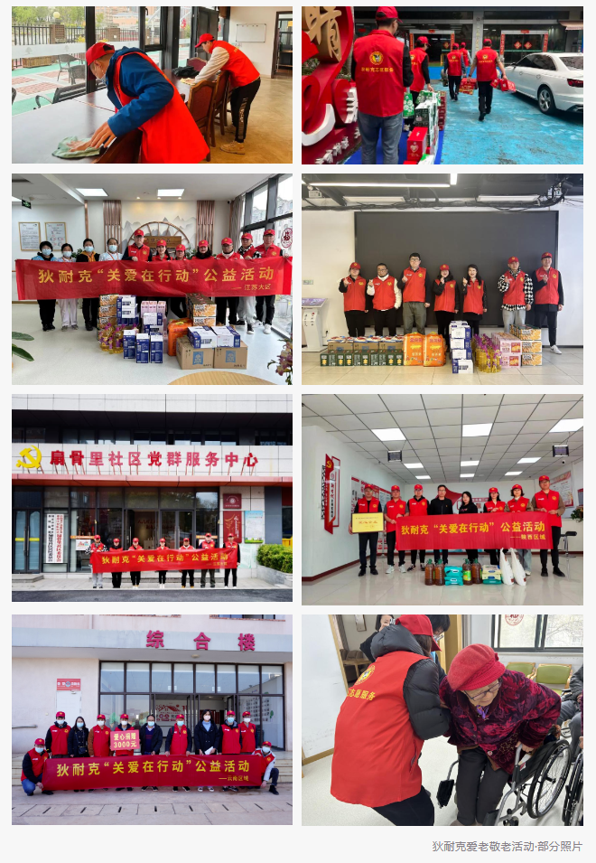 1683790704668049.png 1683790703428.png